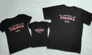 Тениска с бродерия "Еньовче"