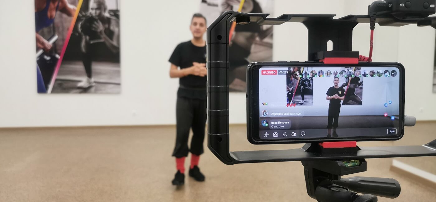 Запис на онлайн уроците по народни танци