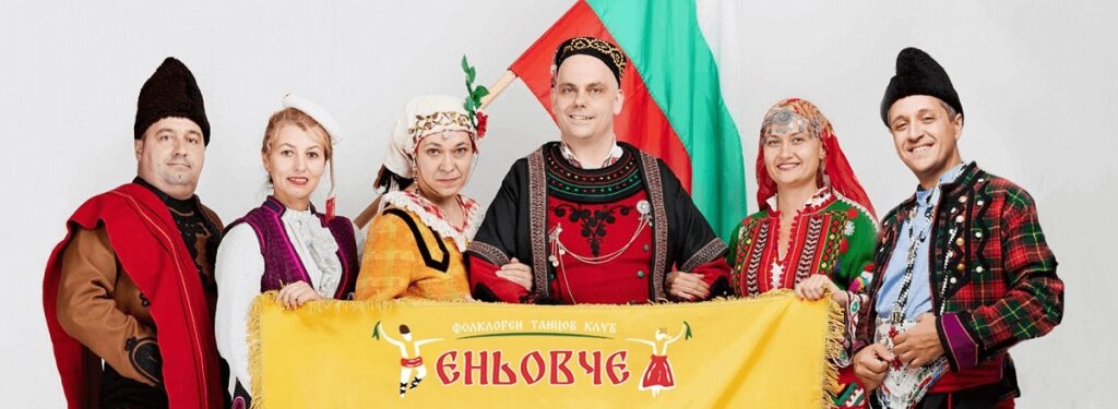 Клуб Еньовче, гр. Варна