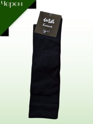 черни чорапи за танци