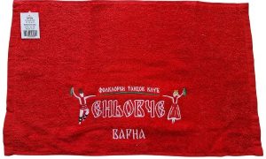 червена хавлиена кърпа с лого Еньовче
