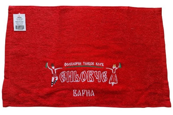 червена хавлиена кърпа с лого Еньовче