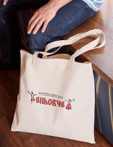 торба с лого Еньовче